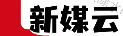 微信朋友圈广告定向投放